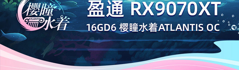 1743143993950269.png