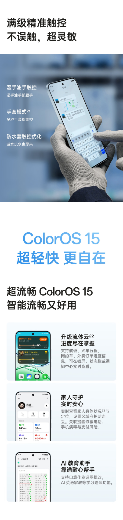 1743493260211072.png