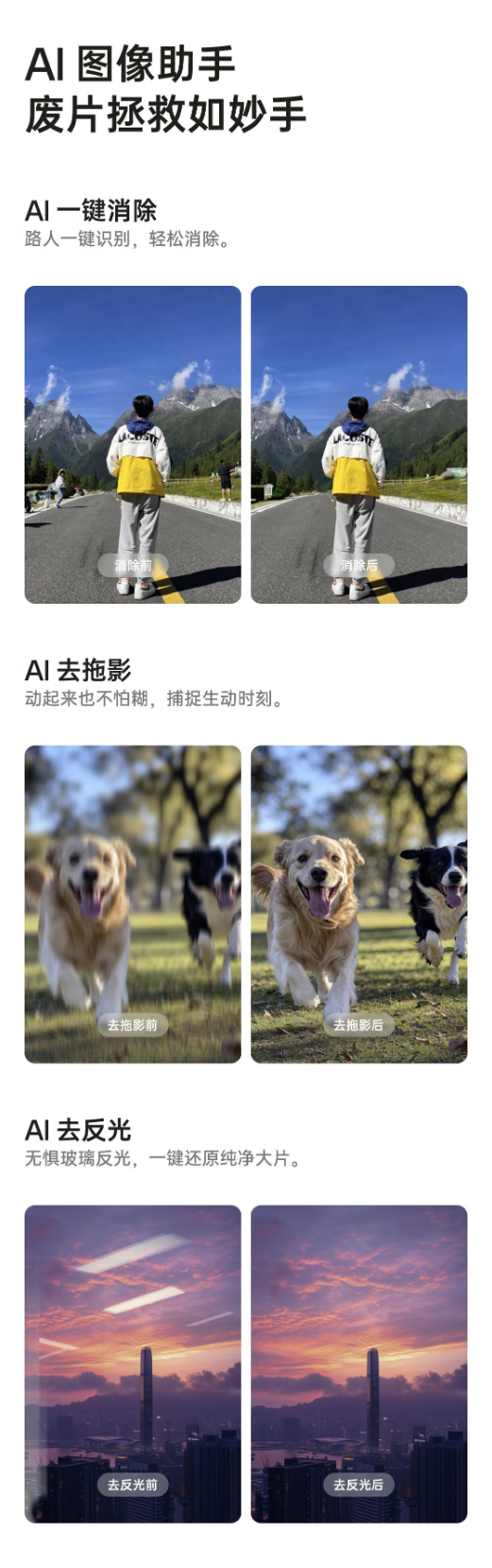 1743493554996694.png