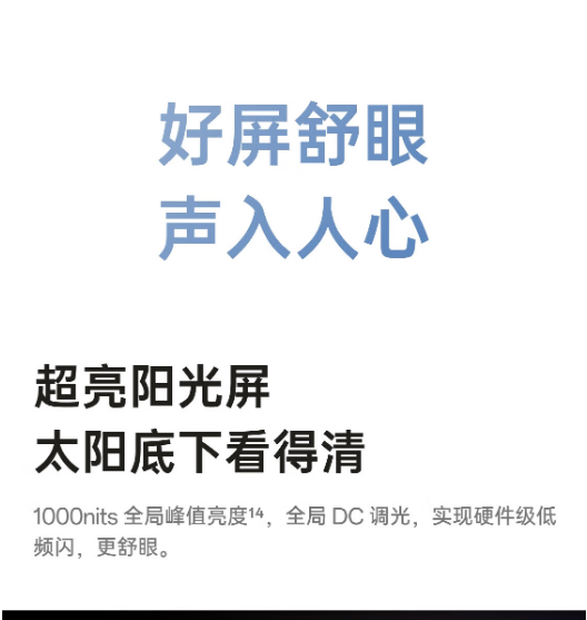 1743572052786356.png