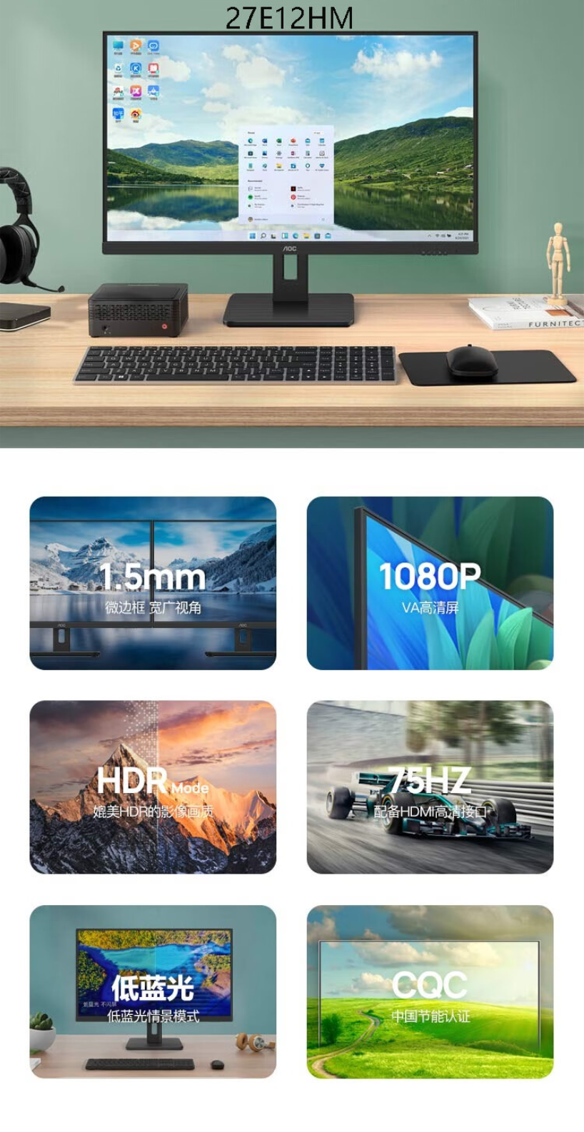 QQ截圖20250408103510.png