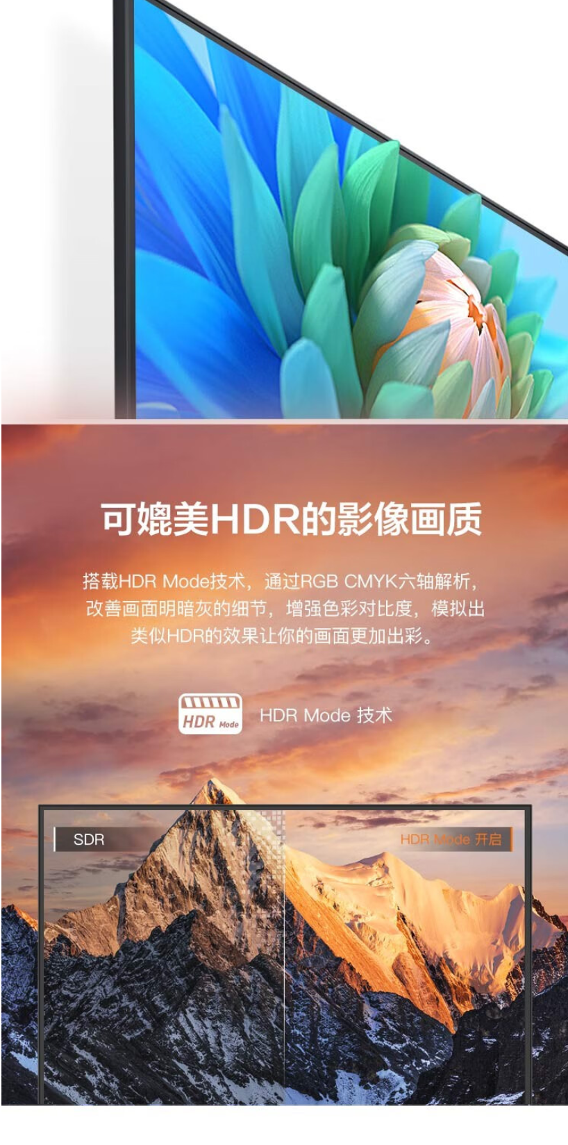 QQ截圖20250408103554.png