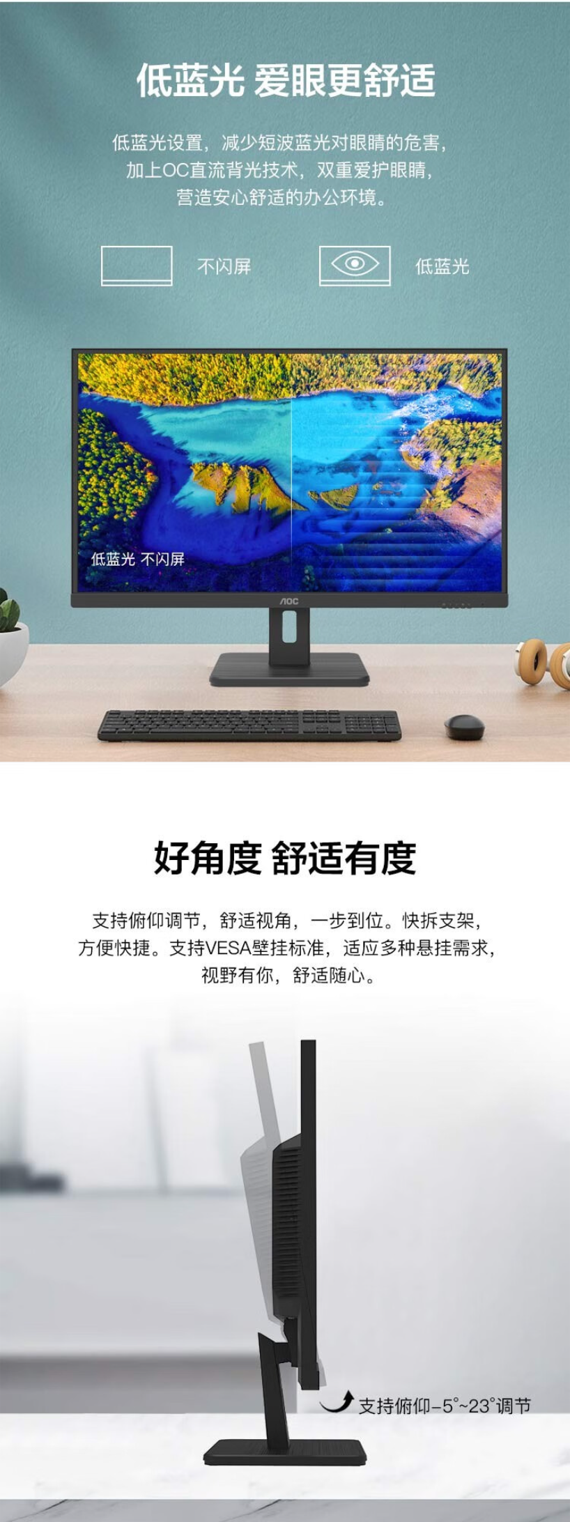 QQ截圖20250408103640.png