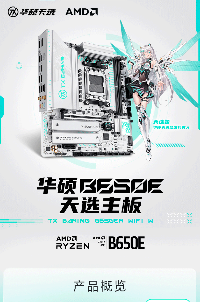 QQ截圖20250410115758.png