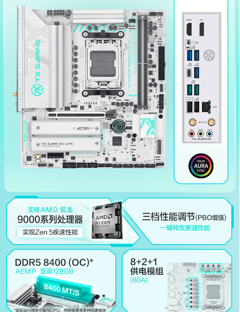 QQ截圖20250410120337.png