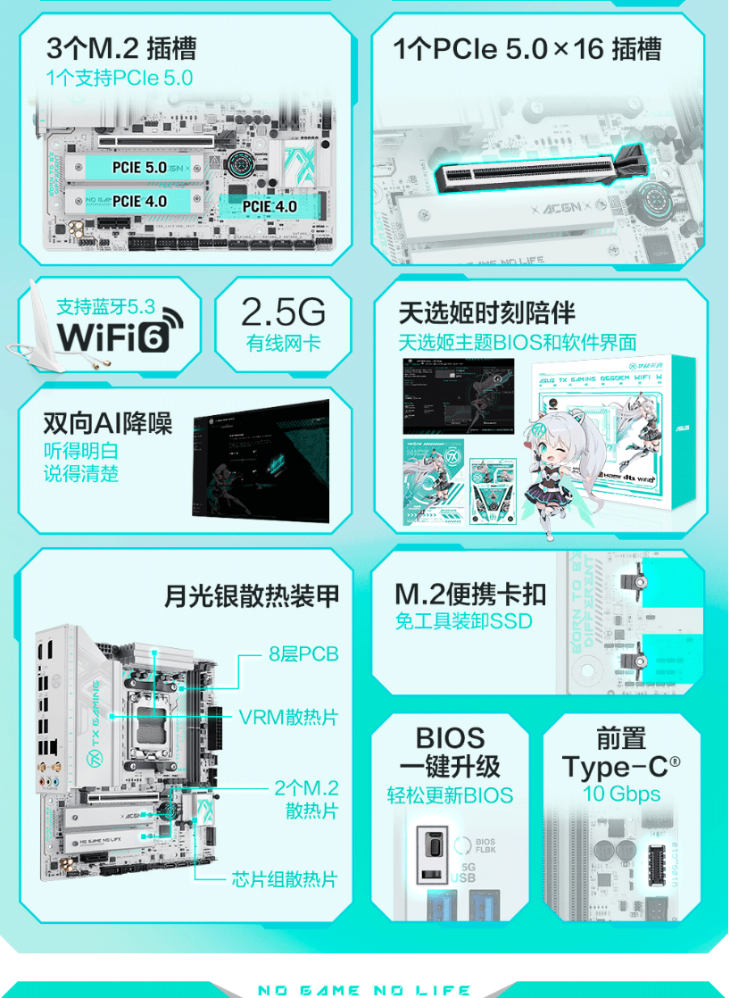 QQ截圖20250410120354.png