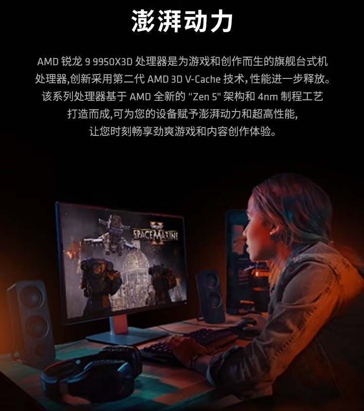 sx2.png