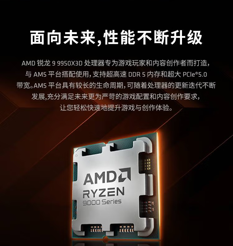sx5.png