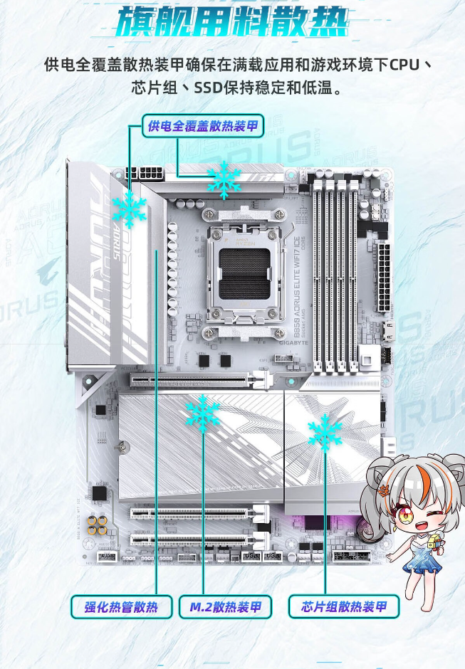 QQ截圖20250415160732.png