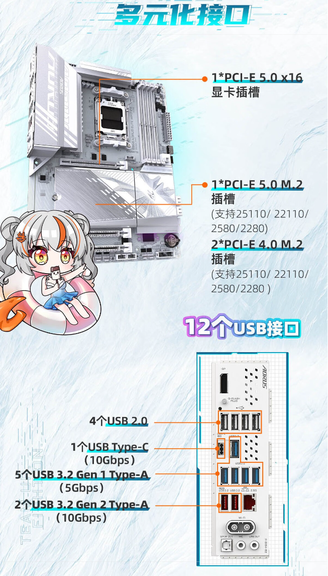 QQ截圖20250415160748.png