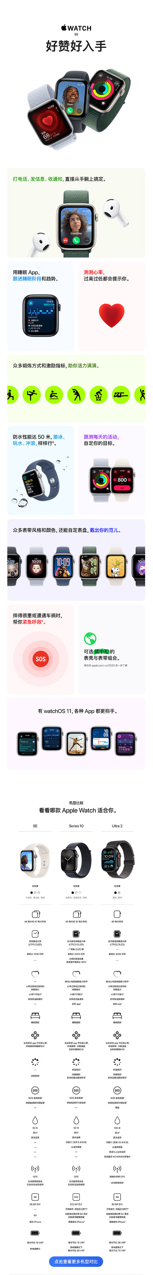 1744796056836781.png