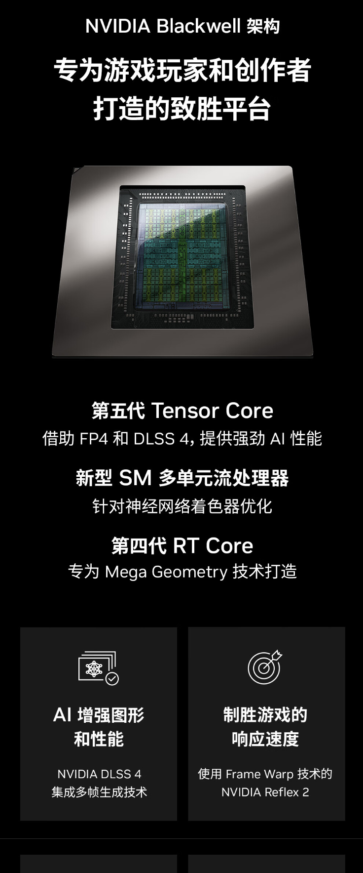 QQ截圖20250417150655.png