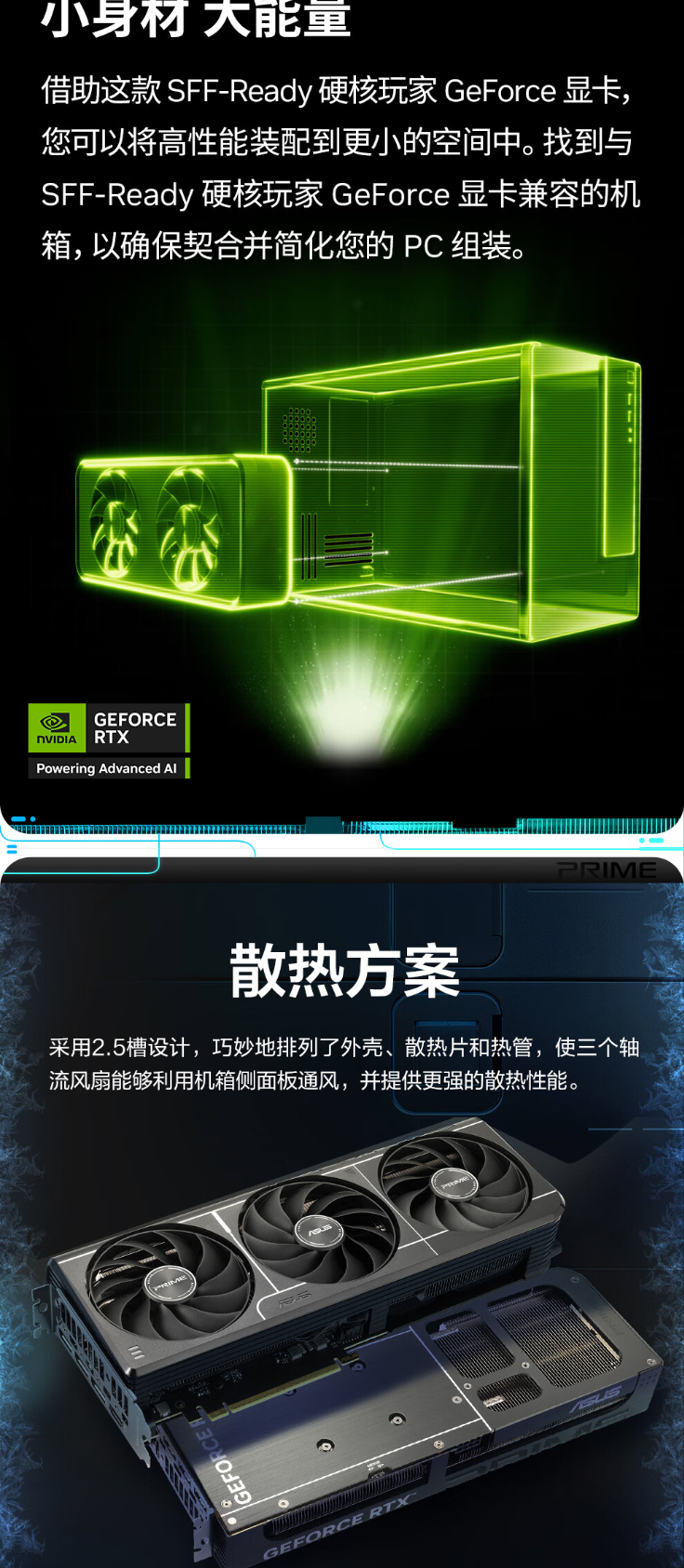 QQ截圖20250417150738.png