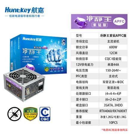 f7917fd4d9df4e150463fd86af29e2a6_139561_G_1744853045702.jpg