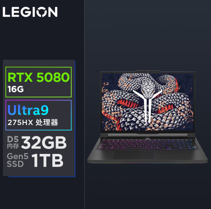 Y9000P 2025 黑色-1.png
