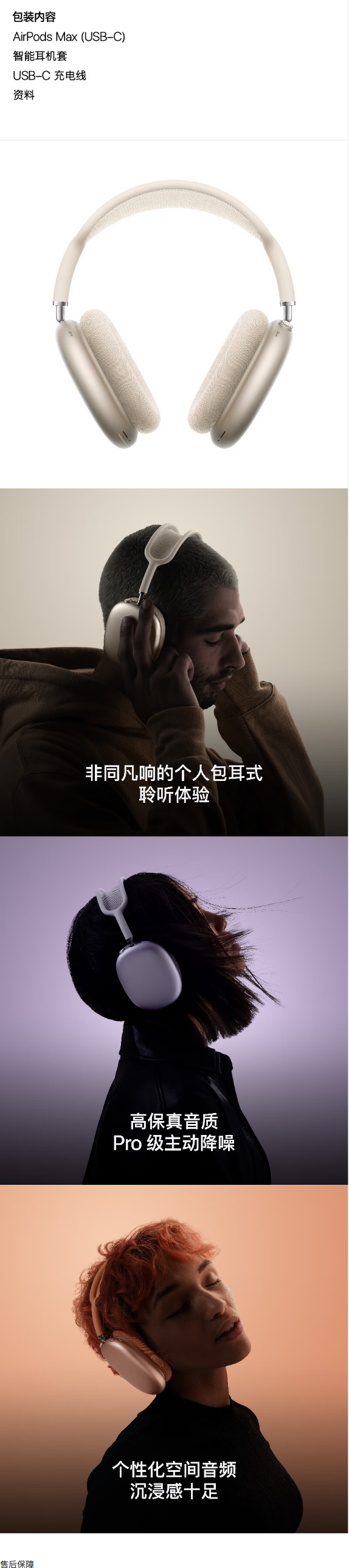 1745303150962487.png