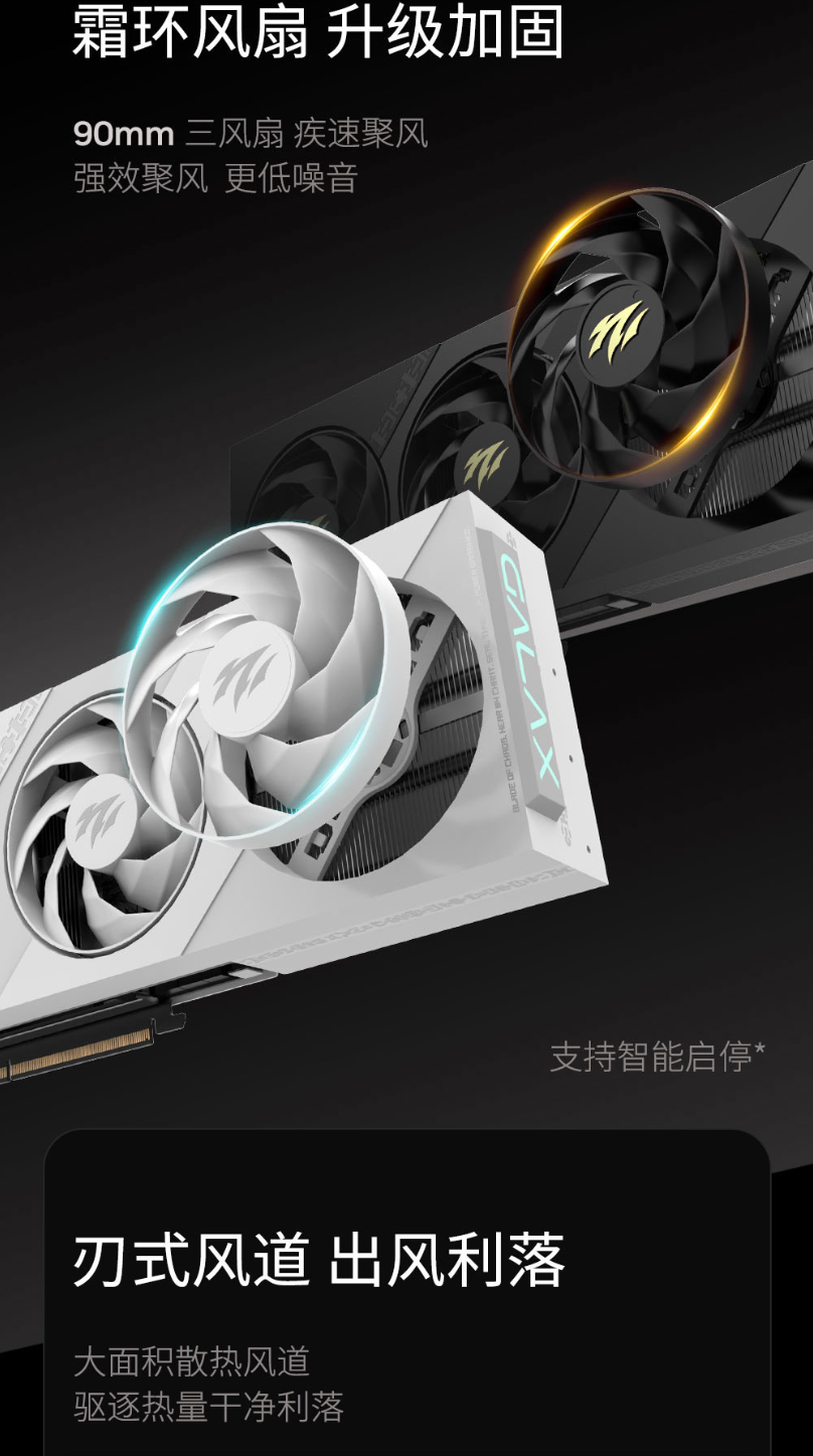 QQ截圖20250221163822.png