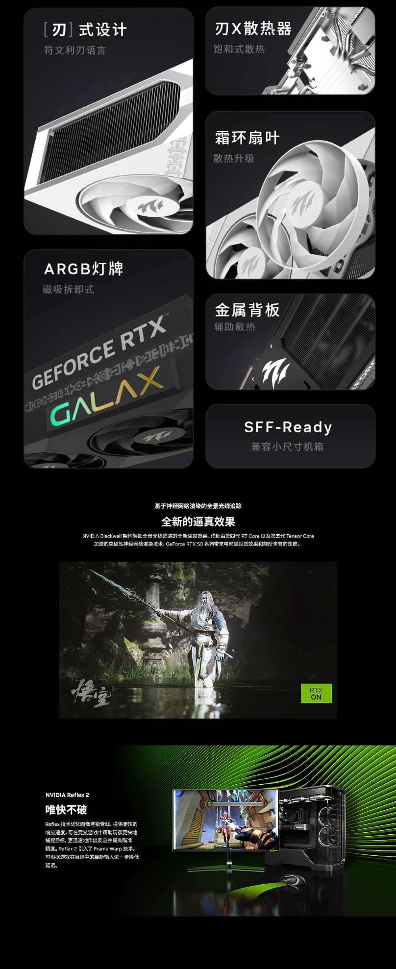 QQ截圖20250221163411.png