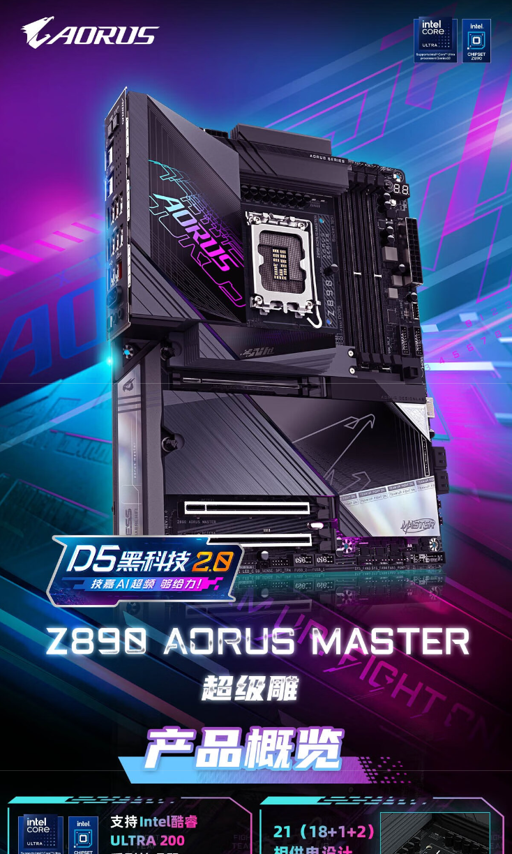 QQ截圖20250507104416.png
