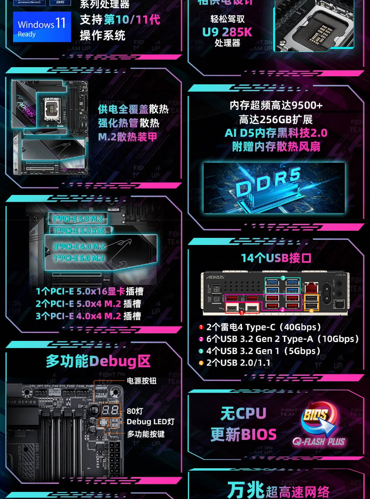 QQ截圖20250507104438.png
