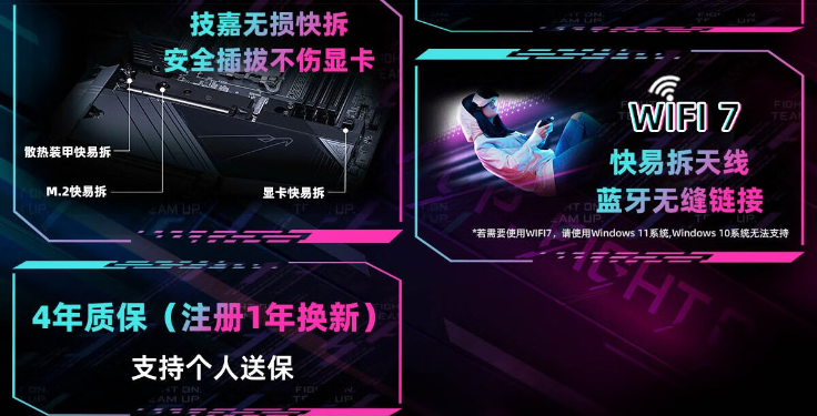 QQ截圖20250507104451.png