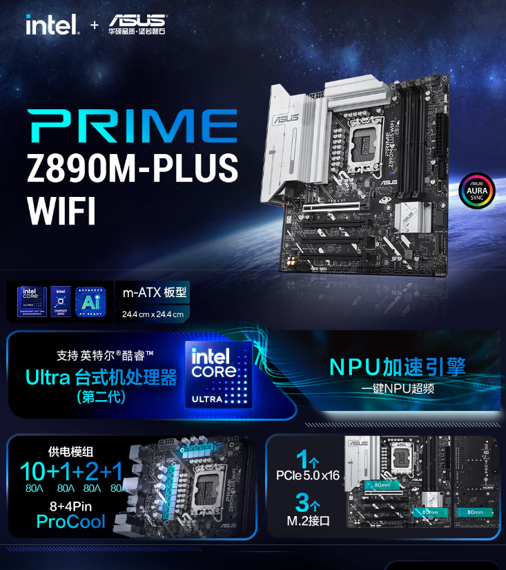 QQ截圖20250507145236.png