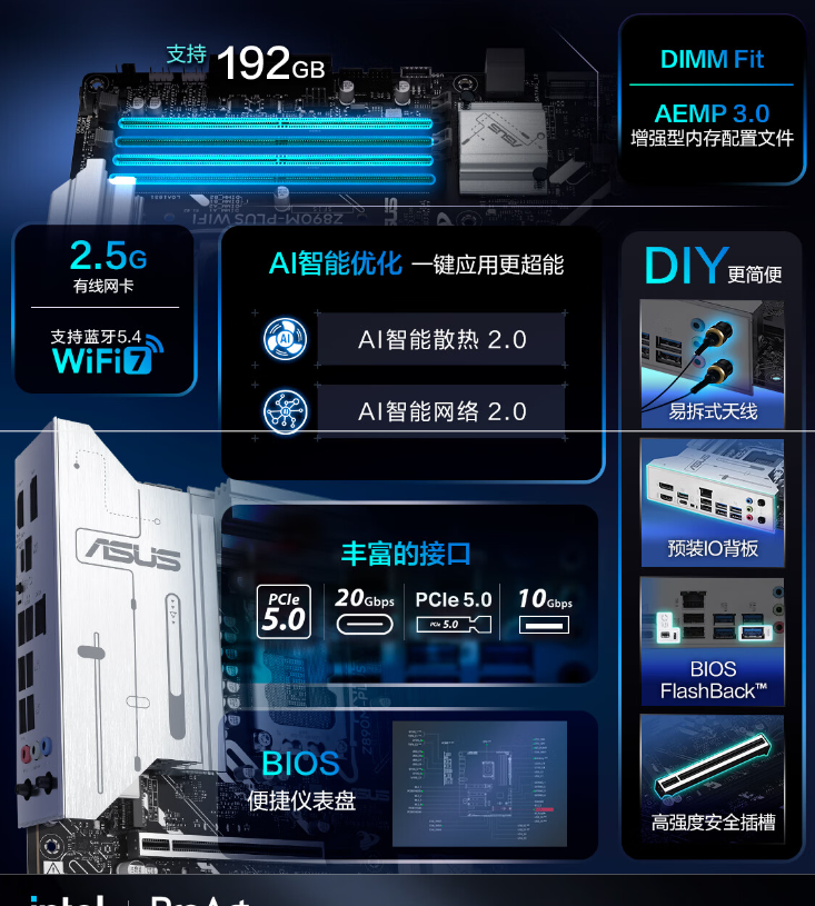 QQ截圖20250507145248.png