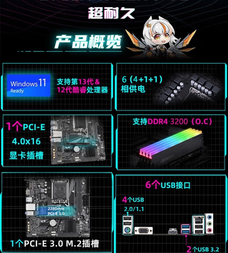 微信截圖_20250508175124.png