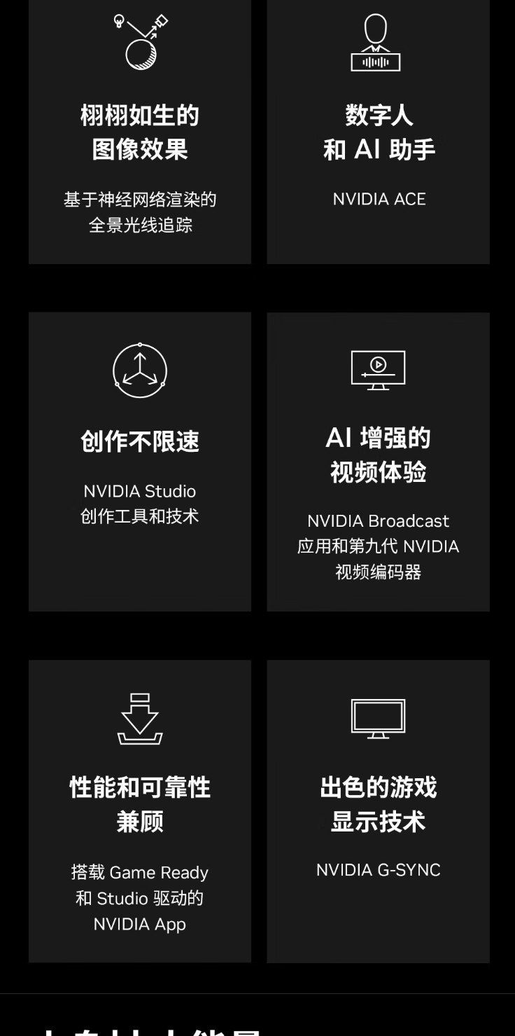 QQ截圖20250417150715.png