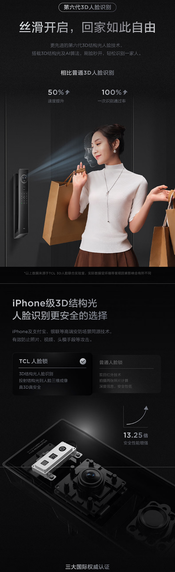 1747397053255334.png