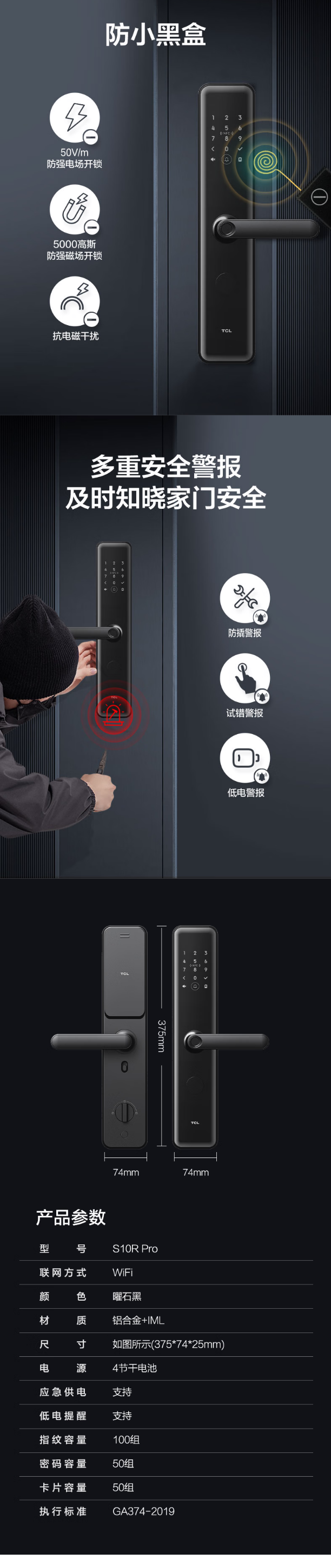 1747399855947310.png