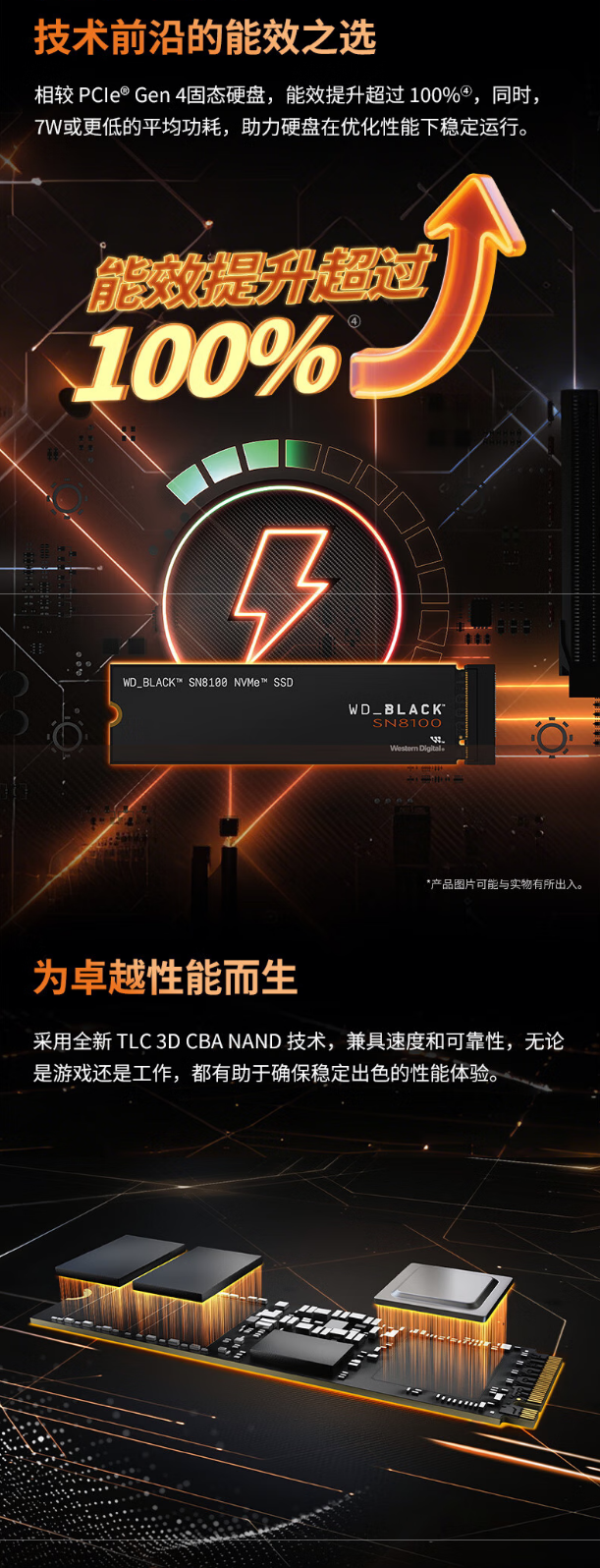 1747792225145267.png
