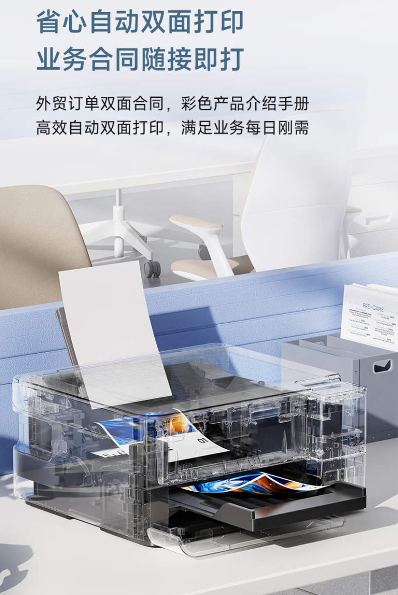 QQ截圖20250522131520.png
