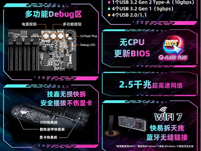 微信截圖_20250522164220.png