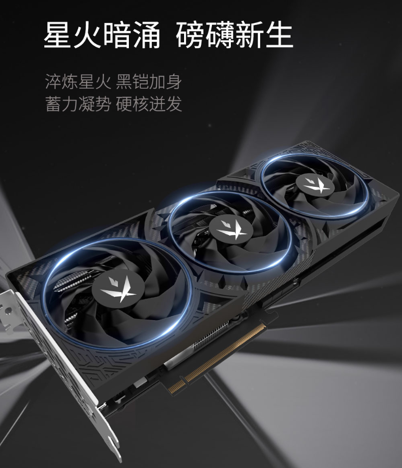 QQ截圖20250522171751.png