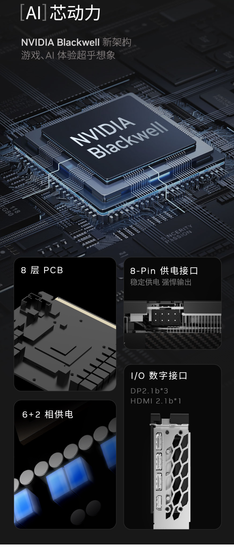 QQ截圖20250522171820.png