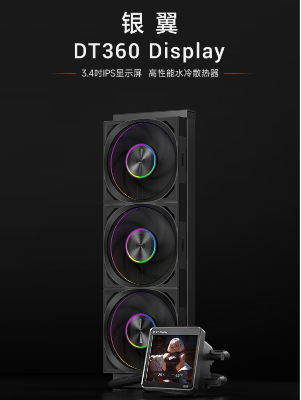 DA-1.png