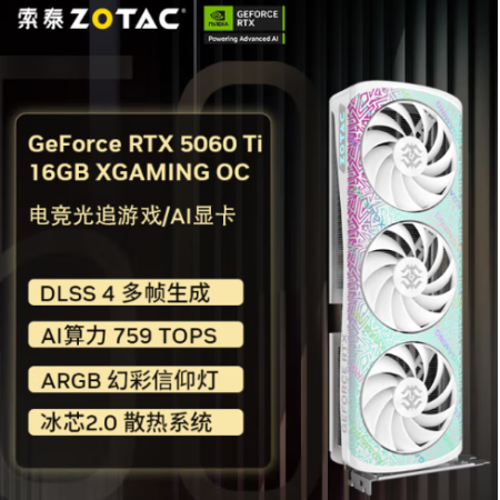 dd2ceec2d5b435fabf444aa12943ae11_6831755a97230.png