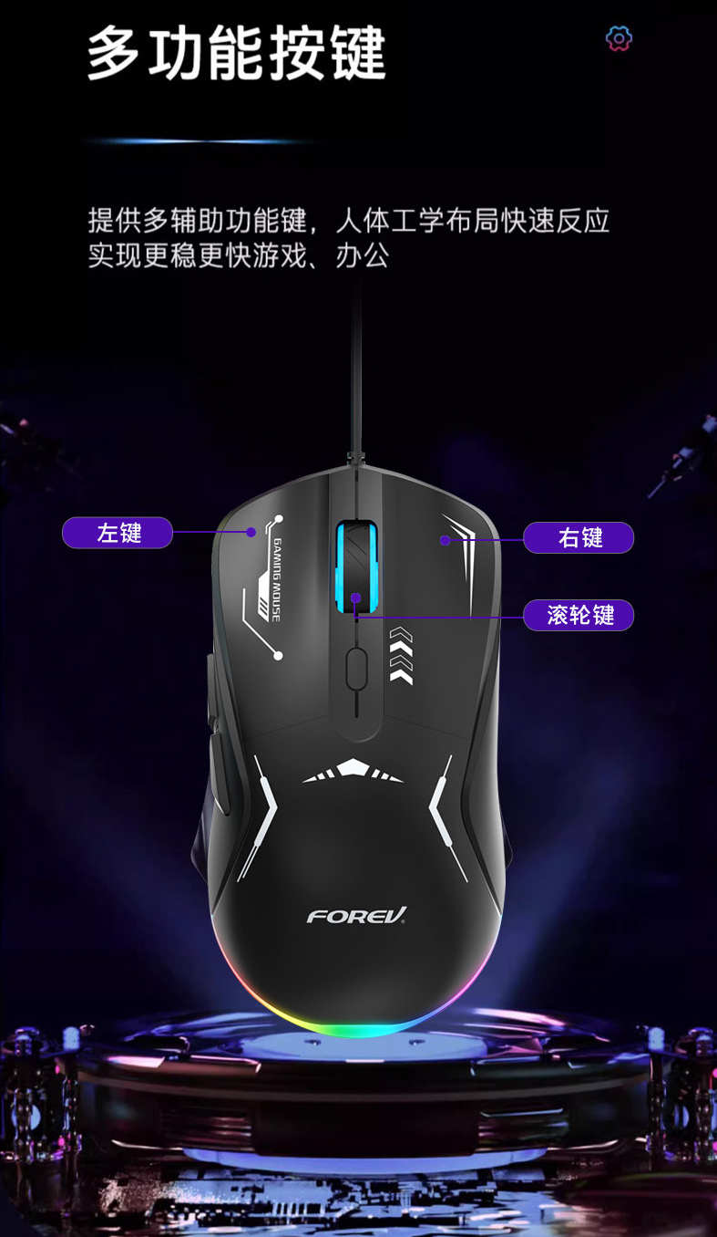 777777.png