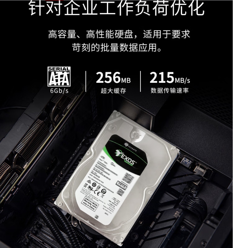 sx4.jpg