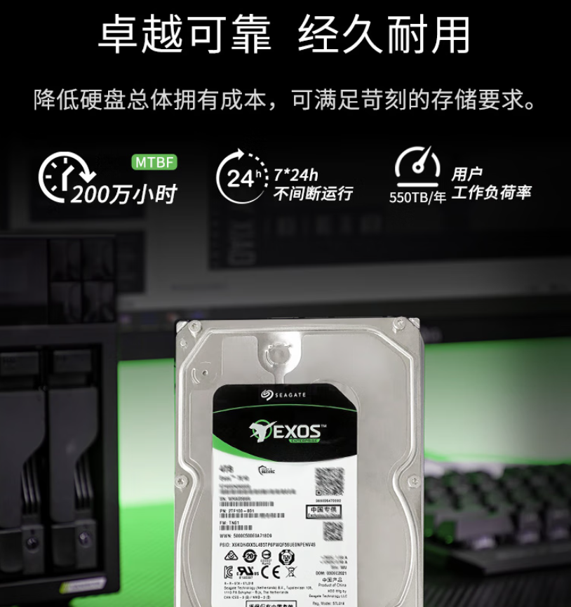 sx6.jpg