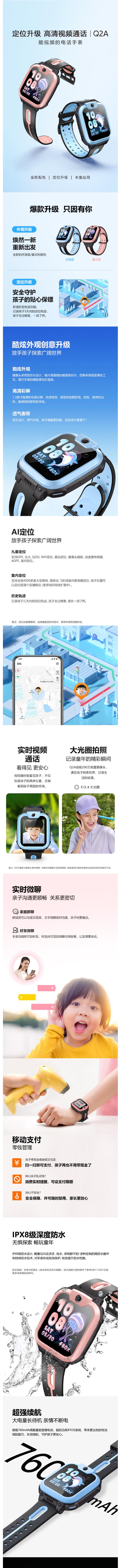 QQ截圖20250602122606.jpg
