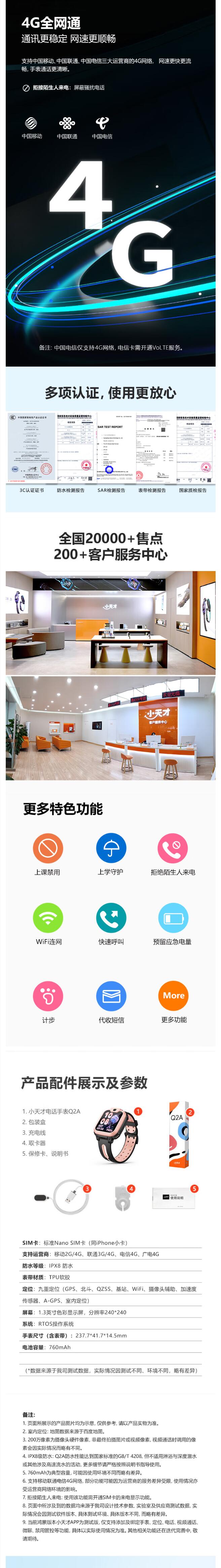 QQ截圖20250602122933.jpg