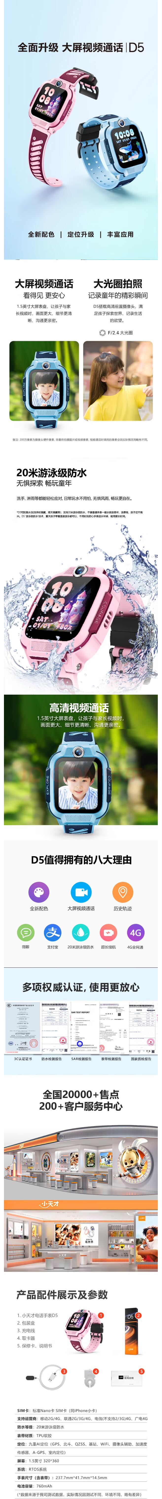 QQ截圖20250602124736.jpg
