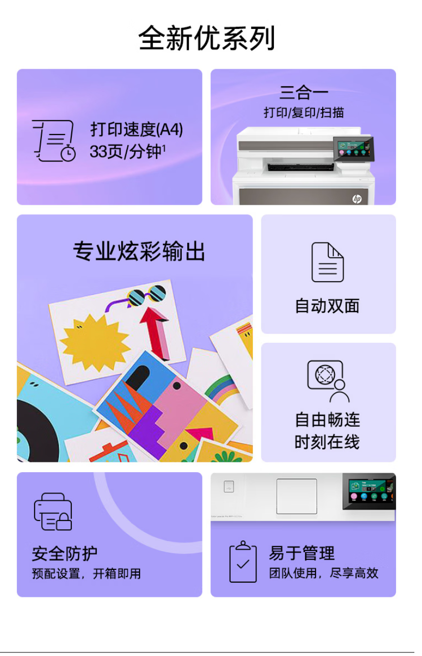 QQ截圖20250602112816.png