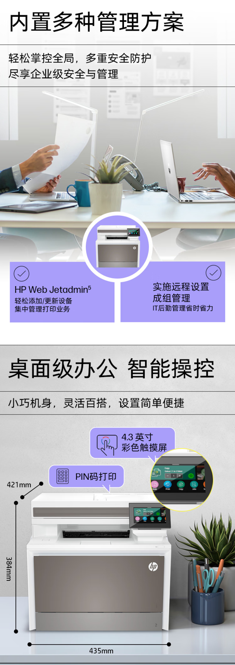 QQ截圖20250602113101.png