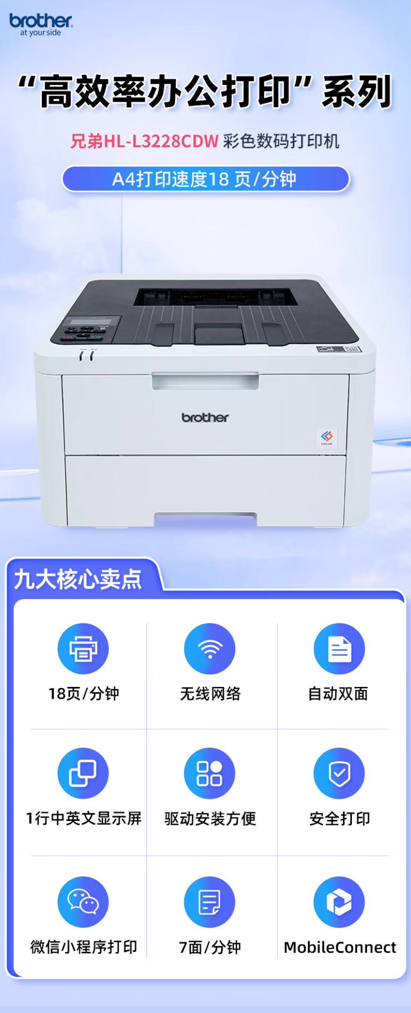QQ截圖20250605102304.png