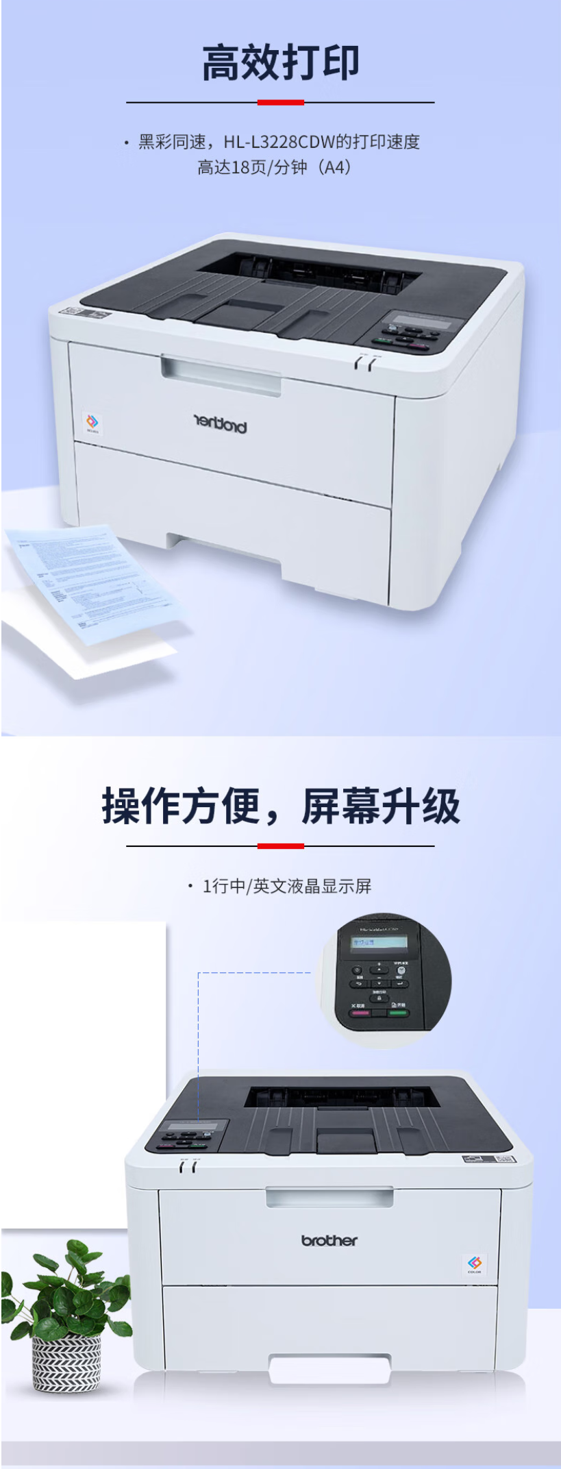 QQ截圖20250605102333.png