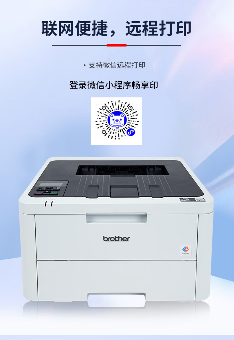 QQ截圖20250605102402.png