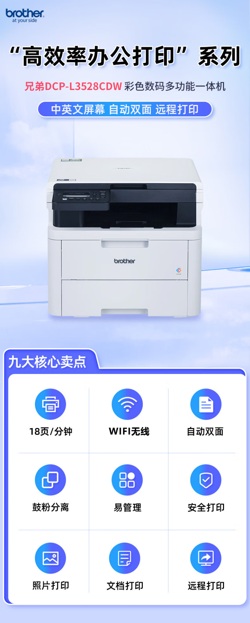 QQ截圖20250605103524.png
